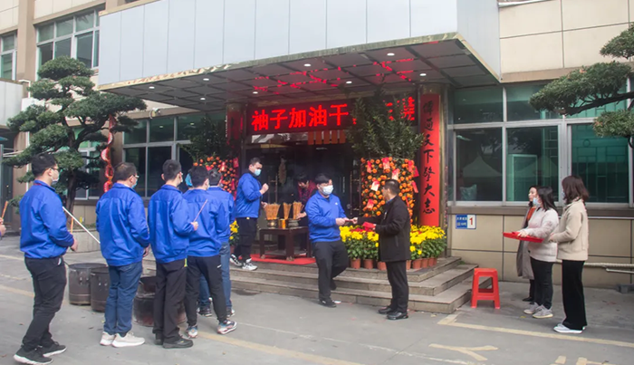 開(kāi)工大吉│凝心聚力謀發(fā)展，砥礪奮進(jìn)譜新篇
