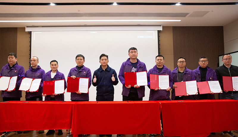 開工大吉 | 踔厲奮發(fā)開新局，積蓄力量再出發(fā)！